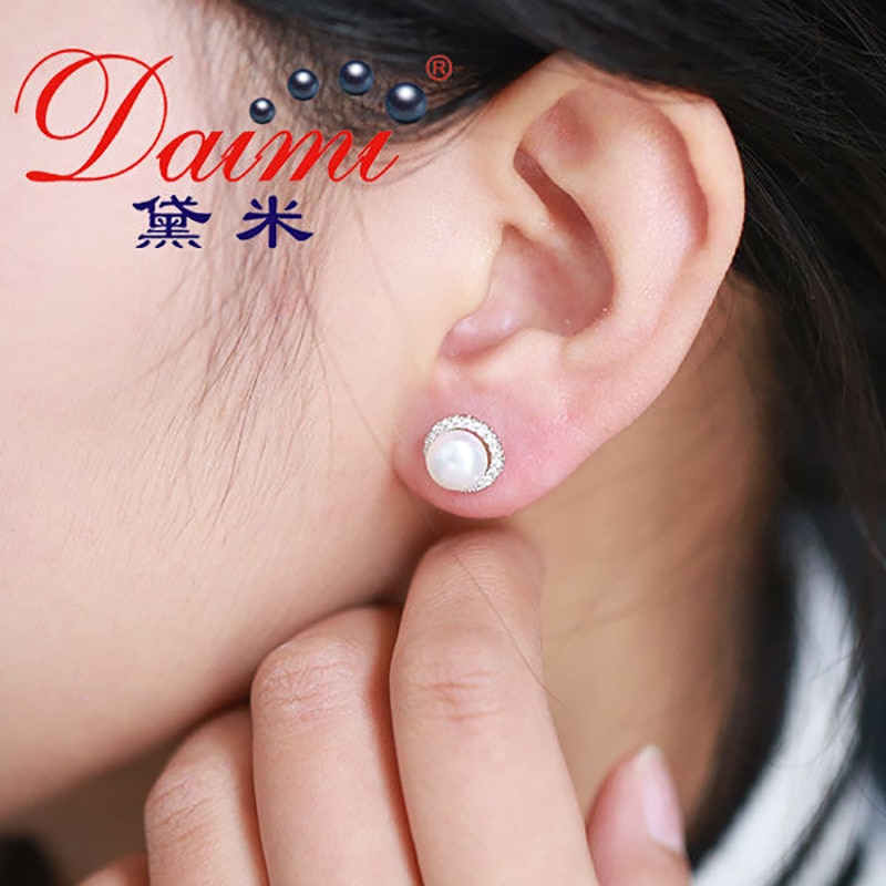 Ladies Pearl Earrings Silver Jewelry Ladies Pearl Earrings Silver Jewelry