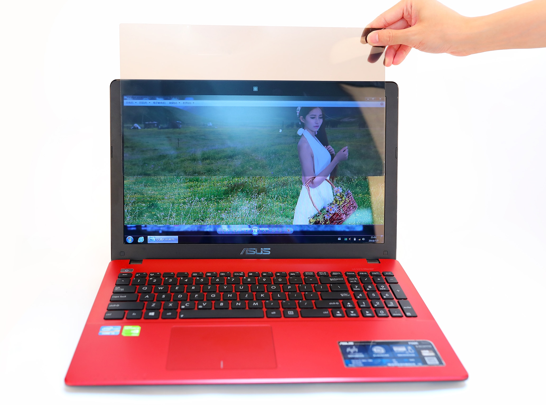 Laptop Privacy Screen Protective Film Laptop Privacy Screen Protective Film