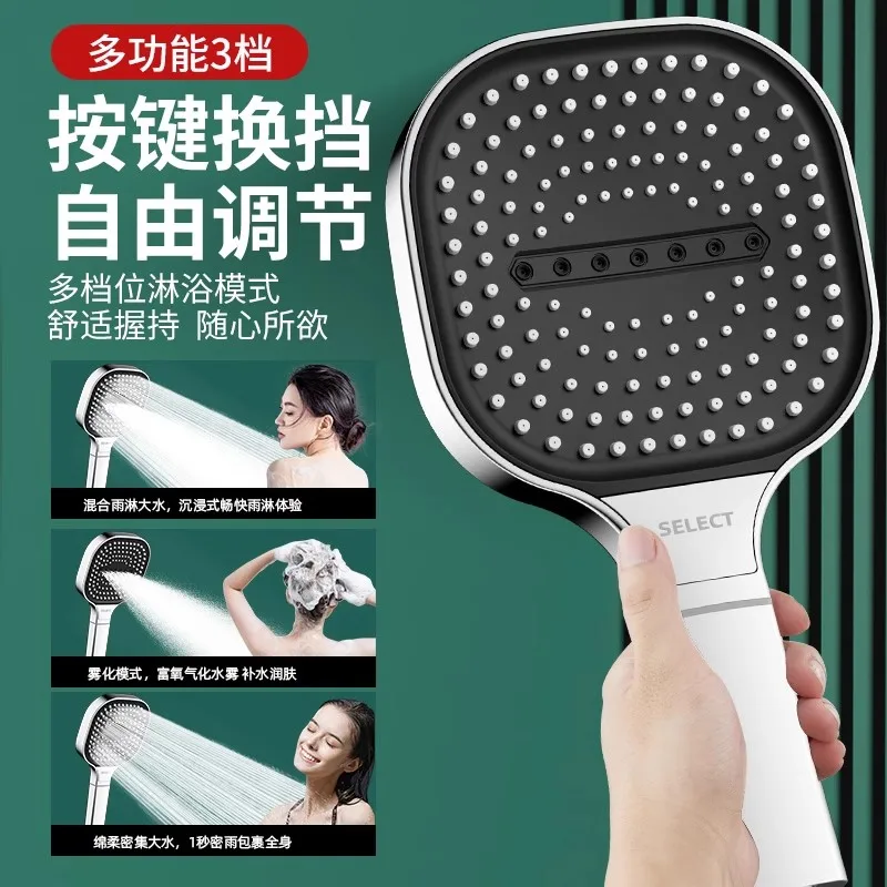 Large Panel 3 Modes Shower Head High Pressure Water Massage Shower Head With Filter Element Bathroom Accessories Large Panel 3 Modes Shower Head High Pressure Water Massage Shower Head With Filter Element Bathroom Accessories