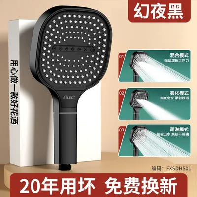Large Panel 3 Modes Shower Head High Pressure Water Massage Shower Head With Filter Element Bathroom Accessories Large Panel 3 Modes Shower Head High Pressure Water Massage Shower Head With Filter Element Bathroom Accessories