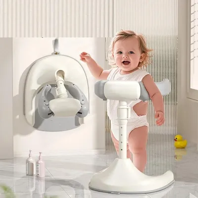 Lazychild Adjustable Folding Baby Shower Rack Anti Slip Household Children's Shower Rack Bathtub Bathroom
