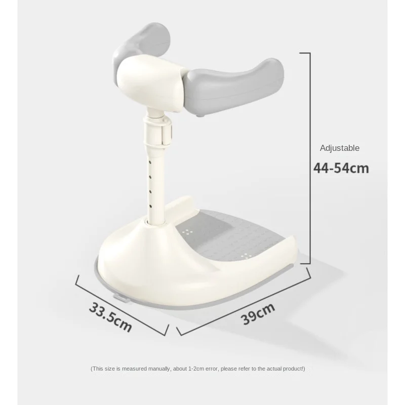 Lazychild Adjustable Folding Baby Shower Rack Anti Slip Household Children's Shower Rack Bathtub Bathroom