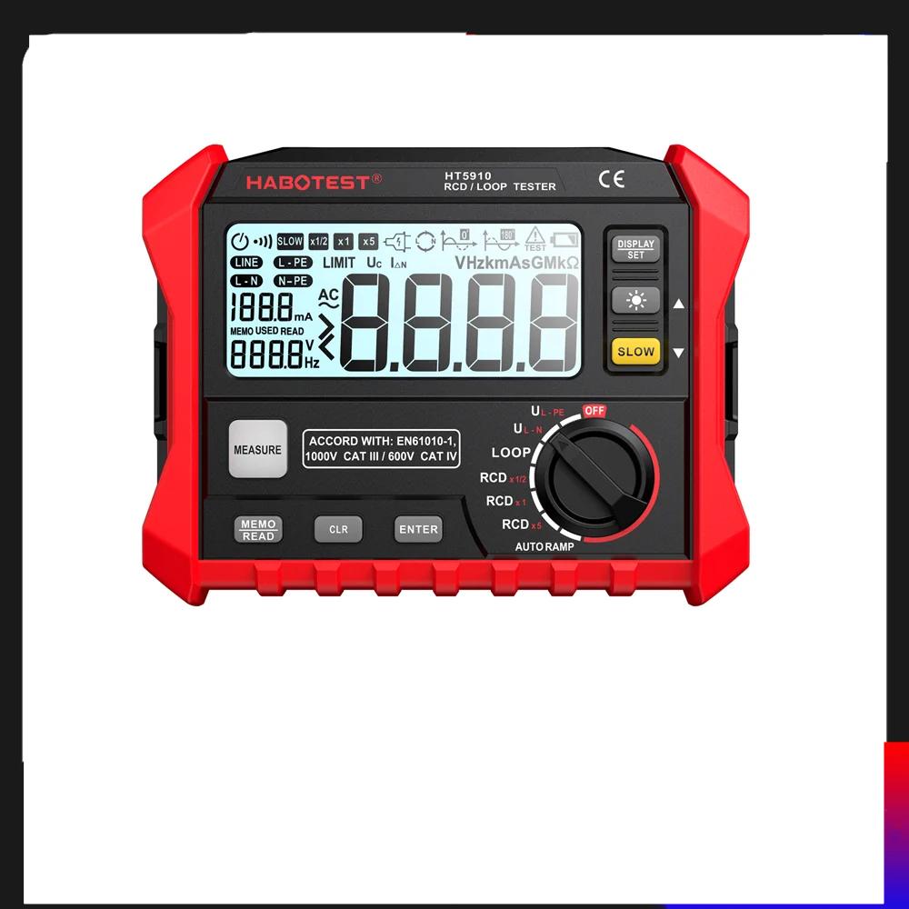 Leakage Switch Tester LCD Digital Resistance Meter RCD/Loop Tester 1000 Data Storage Voltmeter Megohmmeter