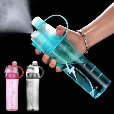 Leakproof Mist and Sip Water Bottle Leakproof Mist and Sip Water Bottle