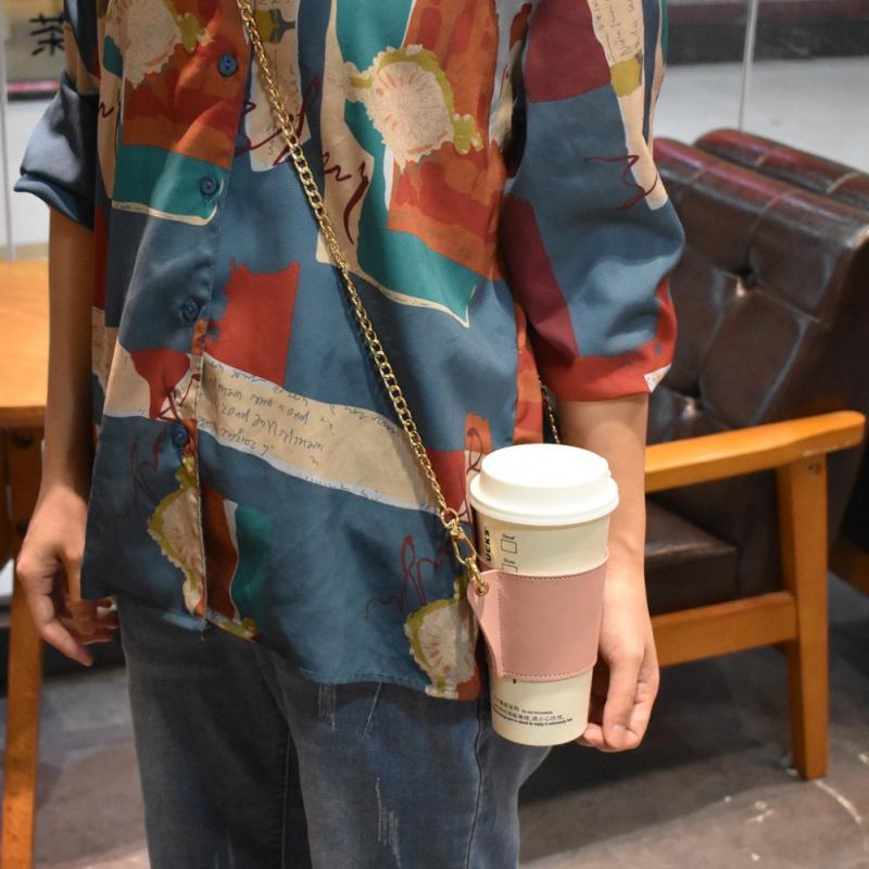 Leather Cup Sleeve with Metal Chain Sling
