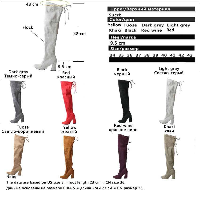 Leather Knee High Boots Leather Knee High Boots