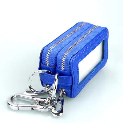 Leather Pouch Car Key Holder Leather Pouch Car Key Holder