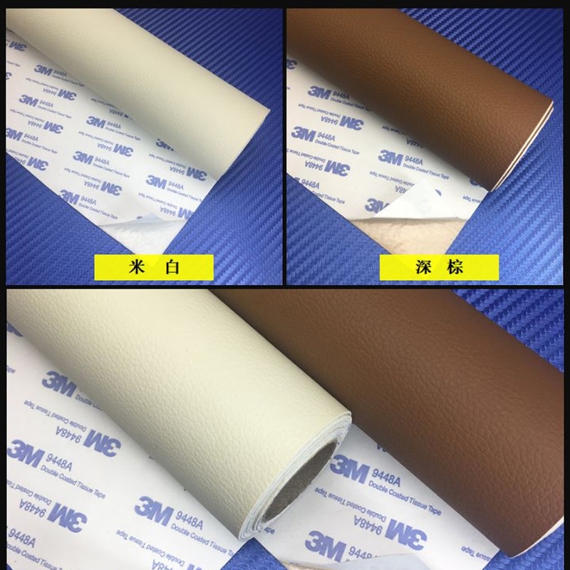 Leather Sticker Adhesive Repair Patch