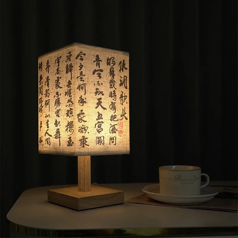 LED Decoration Table Lamps Simple Chinese Style Dimmable Plug Night Light Fabric Lampshade Square Bedroom Bedside Desk LED Decoration Table Lamps Simple Chinese Style Dimmable Plug Night Light Fabric Lampshade Square Bedroom Bedside Desk