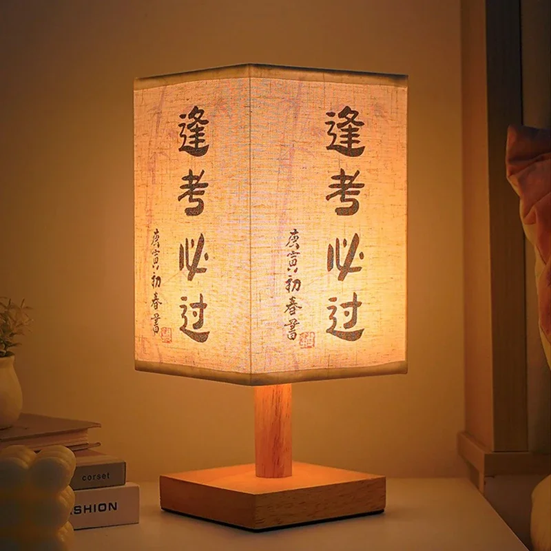 LED Decoration Table Lamps Simple Chinese Style Dimmable Plug Night Light Fabric Lampshade Square Bedroom Bedside Desk LED Decoration Table Lamps Simple Chinese Style Dimmable Plug Night Light Fabric Lampshade Square Bedroom Bedside Desk