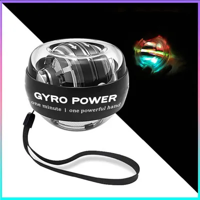 LED Gyroscopic Power Wrist Ball Self-starting Gyro ball Powerball Arm Hand Muscle Force Trainer Exercise Strengthener