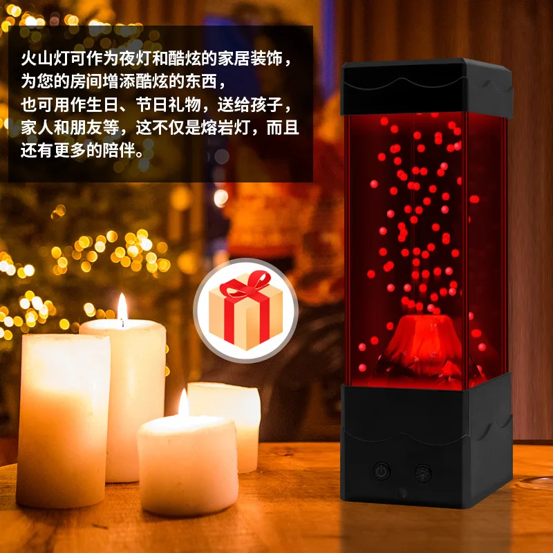 LED Lava Volcano Light Home Decoration Night Light Creative Children's Toys Desktop Decoration Lamp Boys AndGirls DIY
