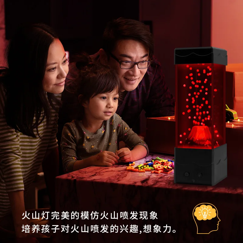LED Lava Volcano Light Home Decoration Night Light Creative Children's Toys Desktop Decoration Lamp Boys AndGirls DIY