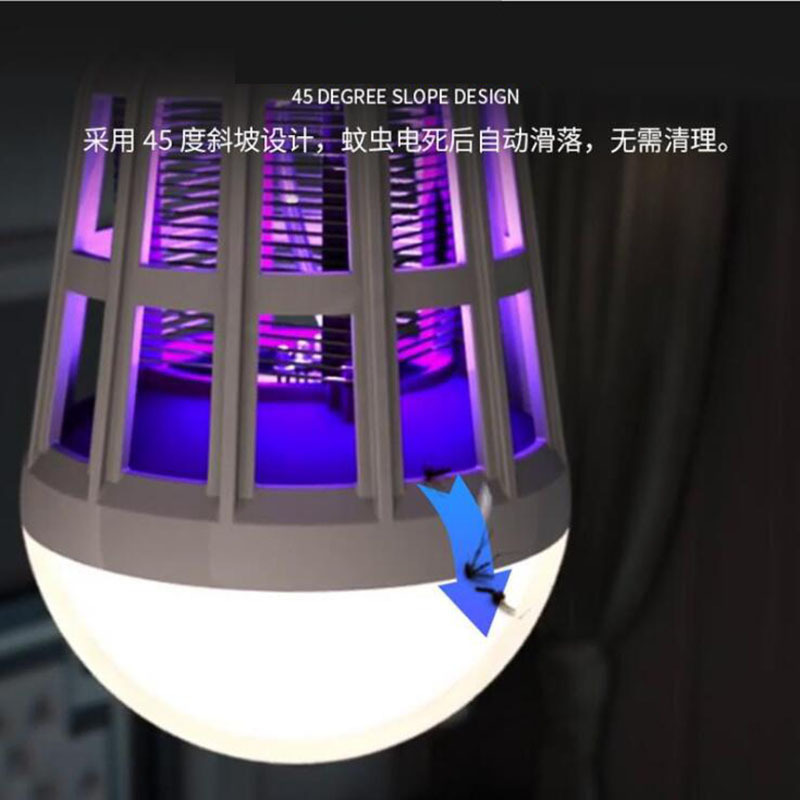 Led Mosquito Lamp Factory Indoor Mosquito Repellent Lighting Bulb Dual-Use E27 Screw B22 Farm Electric Shock Type