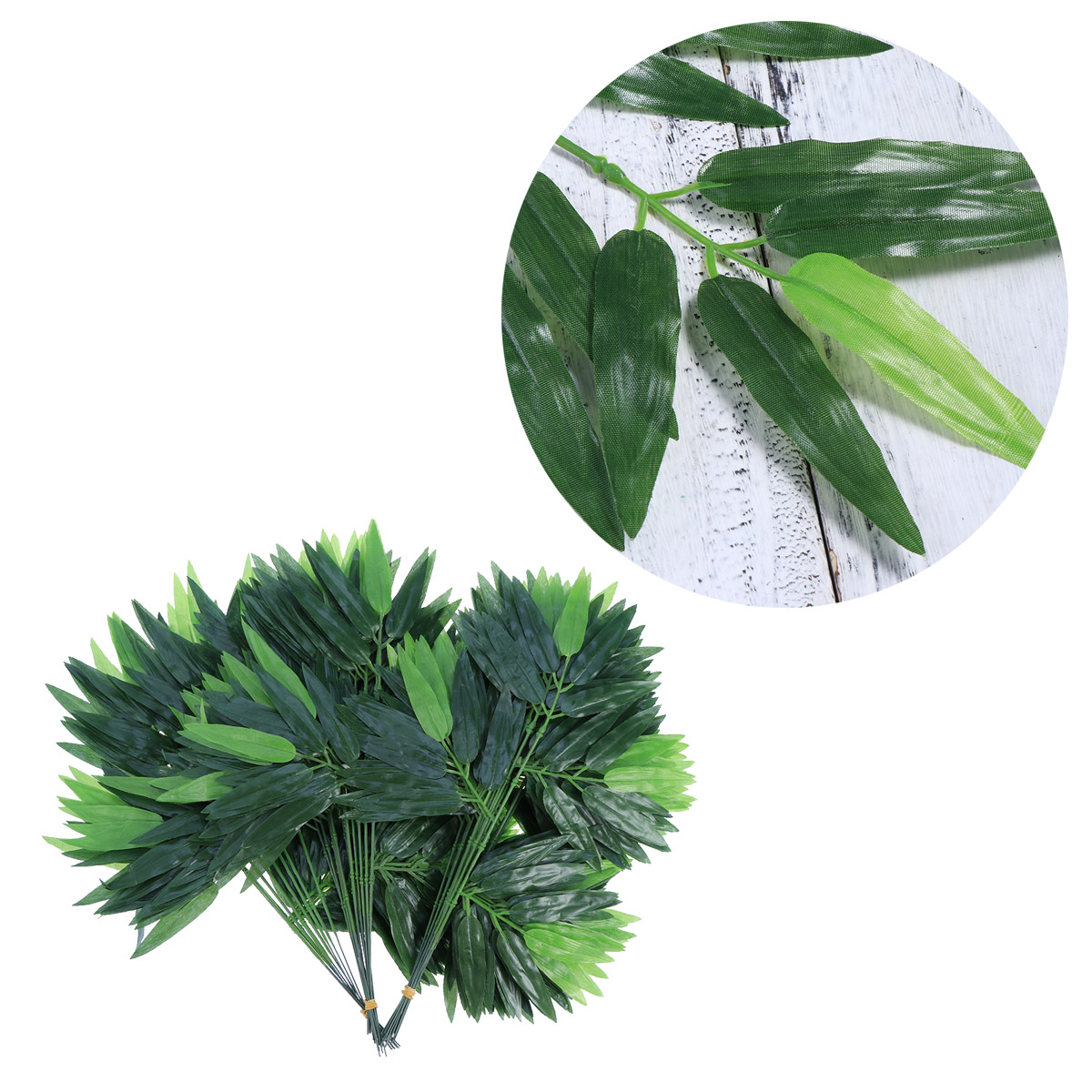 Lifelike Artificial Bamboo Leaves (50pcs)