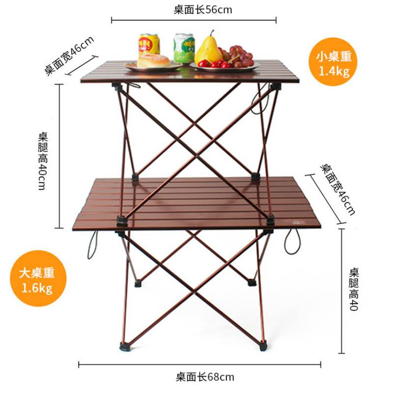 Lightweight Folding Table Portable Desk