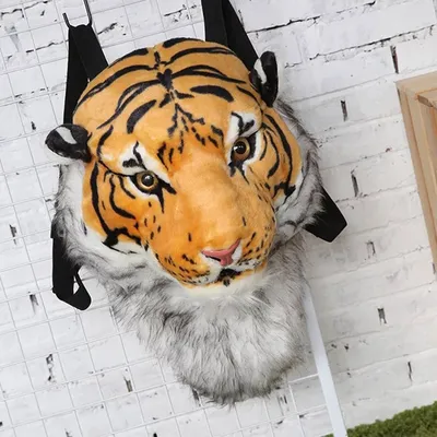 Lion Backpack Stuffed Animal Bag