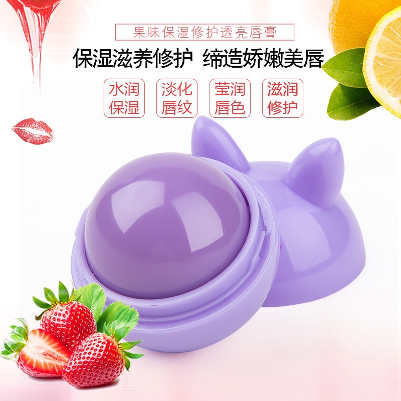 Lip Moisturizer Balm Lip Moisturizer Balm