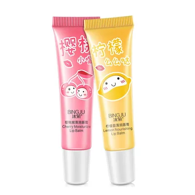 Lip Plumping Balm Gloss Makeup Lip Plumping Balm Gloss Makeup