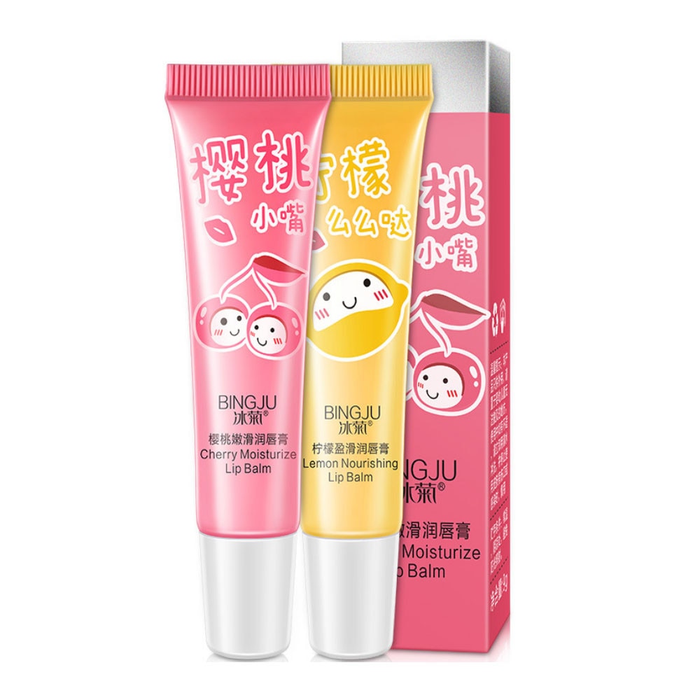 Lip Plumping Balm Gloss Makeup Lip Plumping Balm Gloss Makeup