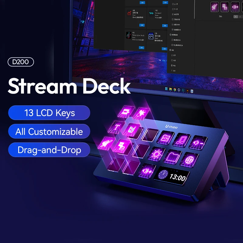 Live Streaming Controller 13 LCD Keys for Gaming Office Work Vlog Content Creation Photo Video Editing Live Streaming Controller 13 LCD Keys for Gaming Office Work Vlog Content Creation Photo Video Editing