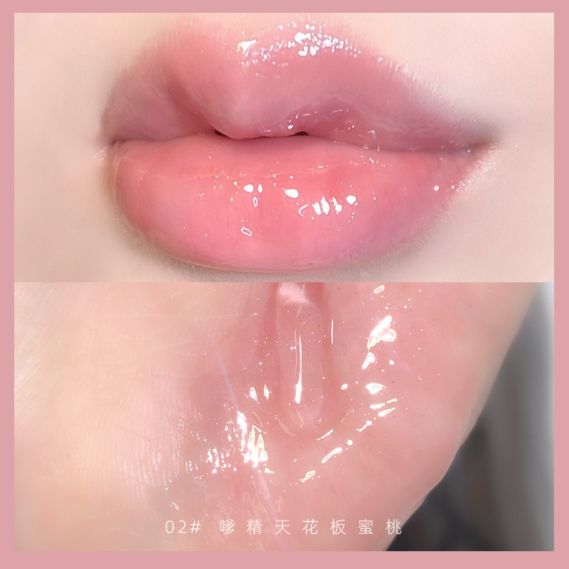 Long Lasting Water Lip Gloss Long Lasting Water Lip Gloss