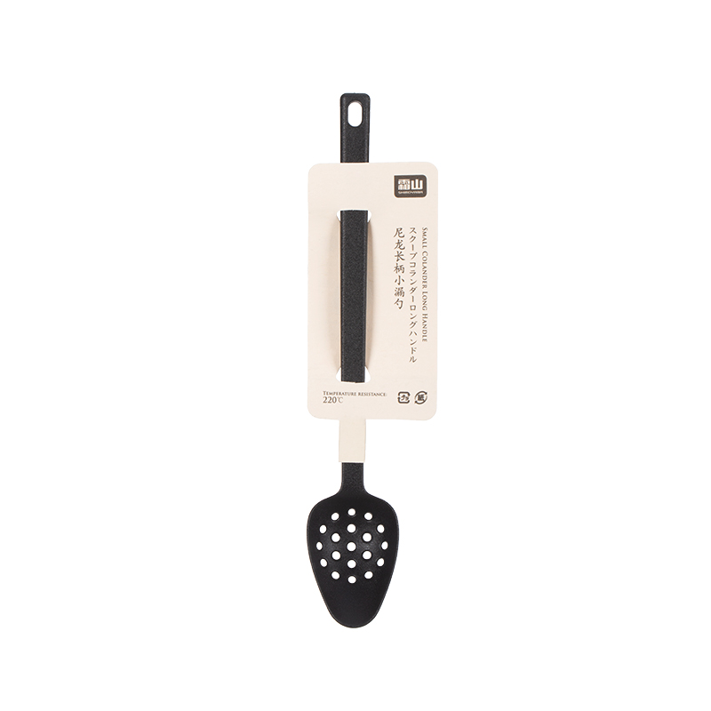 Long Slotted Nylon Spoon