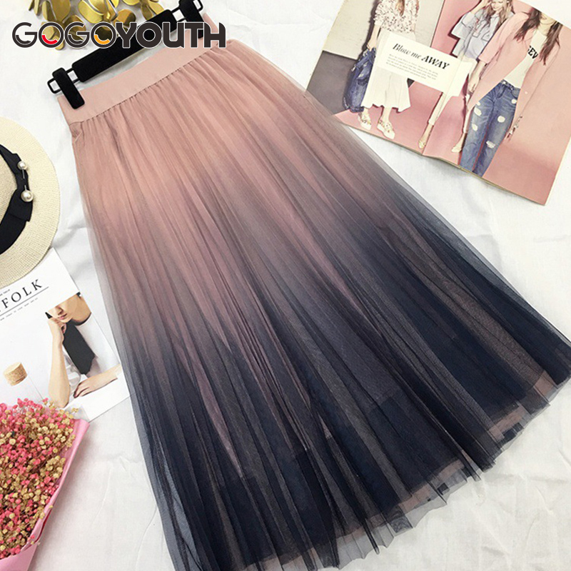 Long Tulle Skirt Gradient Color Long Tulle Skirt Gradient Color