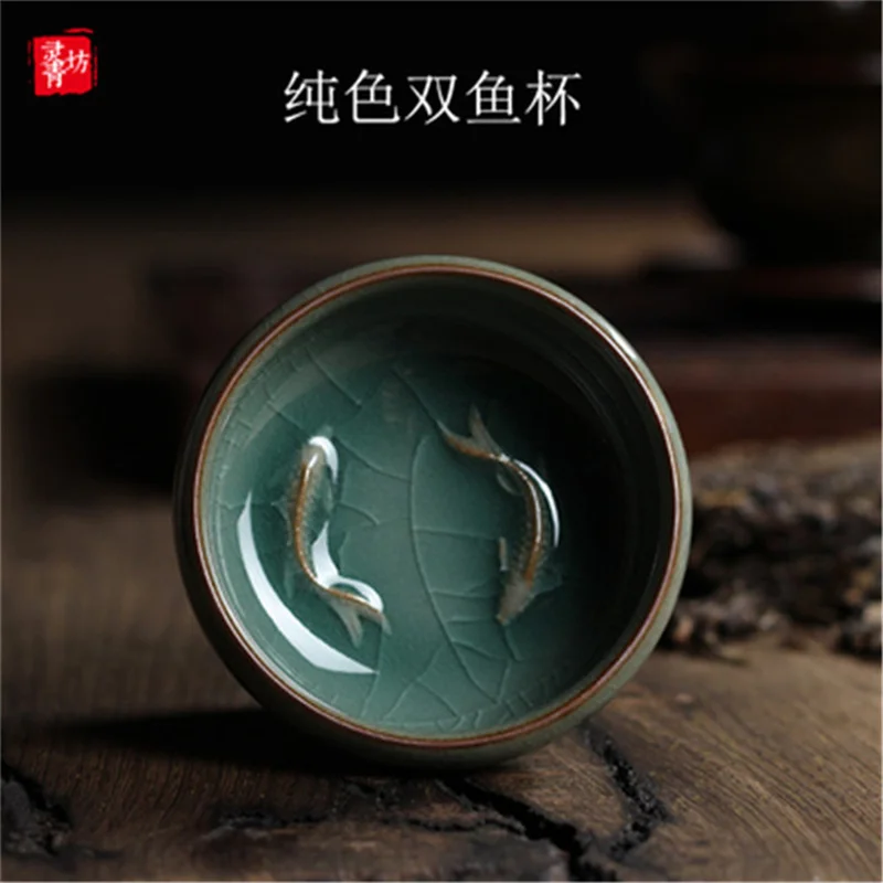 Longquan Celadon Porcelain Teacups Chinese Teapot Golden Fish Tea Cup Bowl 60ml