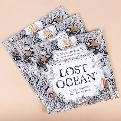 Lost Ocean Coloring Book Lost Ocean Coloring Book
