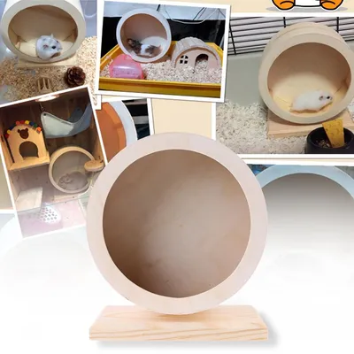 Low Noise Wooden Hamster Wheel