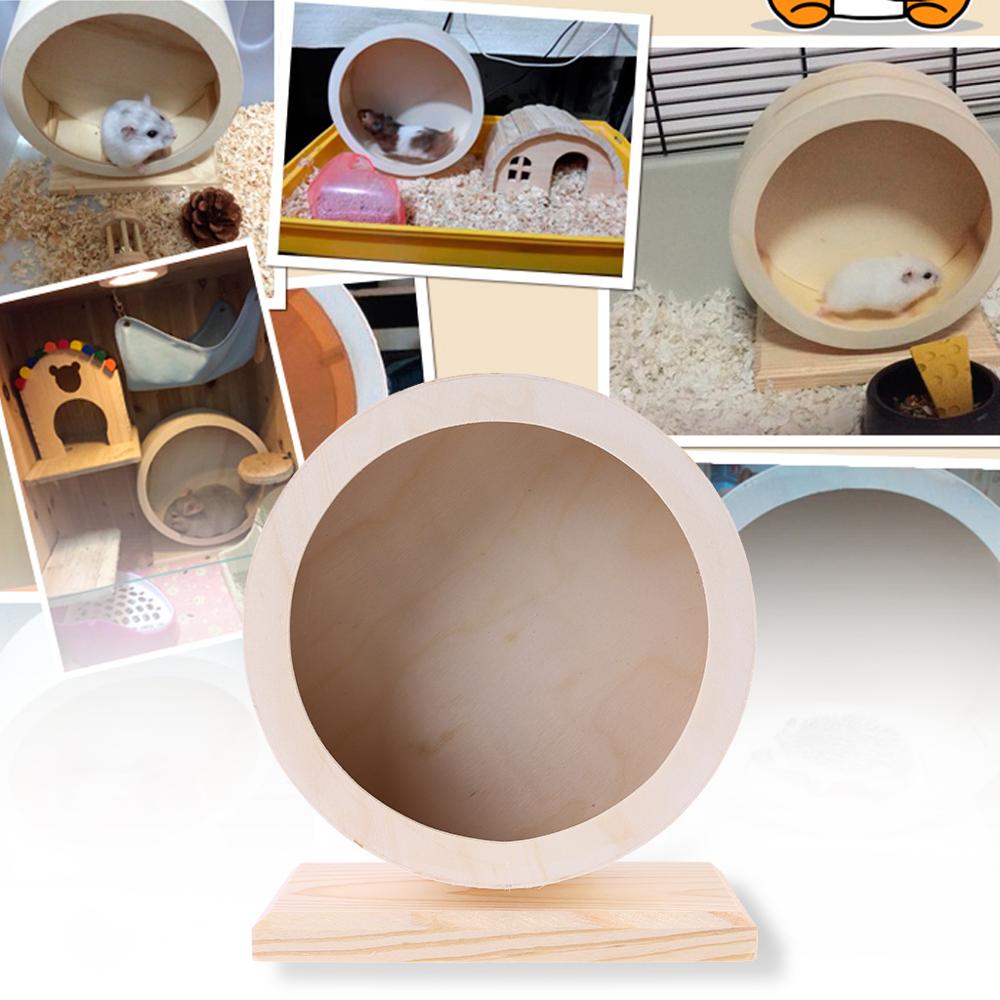 Low Noise Wooden Hamster Wheel Low Noise Wooden Hamster Wheel