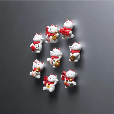 Lucky Cat Fridge Magnets (8pcs)