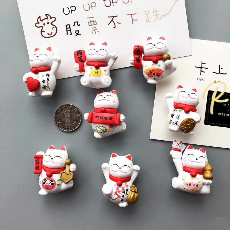 Lucky Cat Refrigerator Magnets (8pcs)
