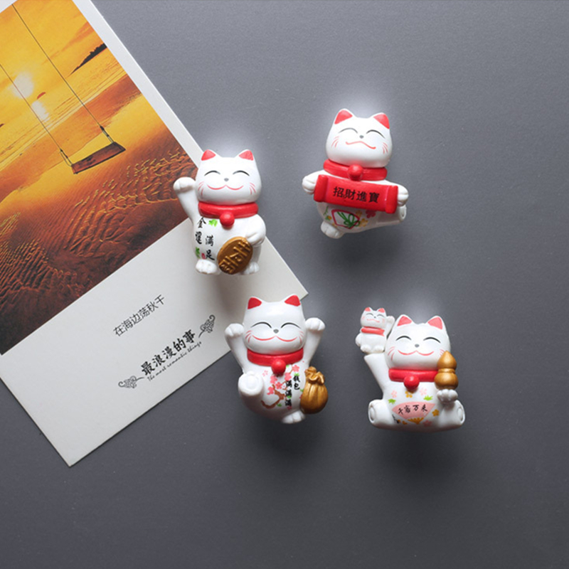 Lucky Cat Refrigerator Magnets (8pcs)