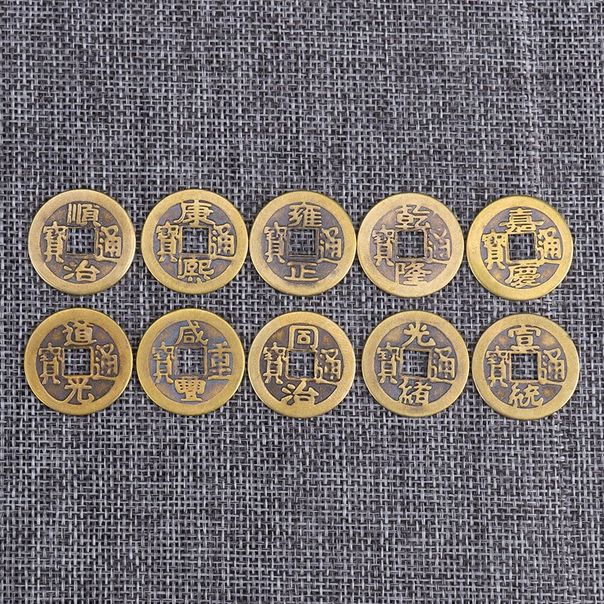 Lucky Chinese Copper Coins (20pcs)