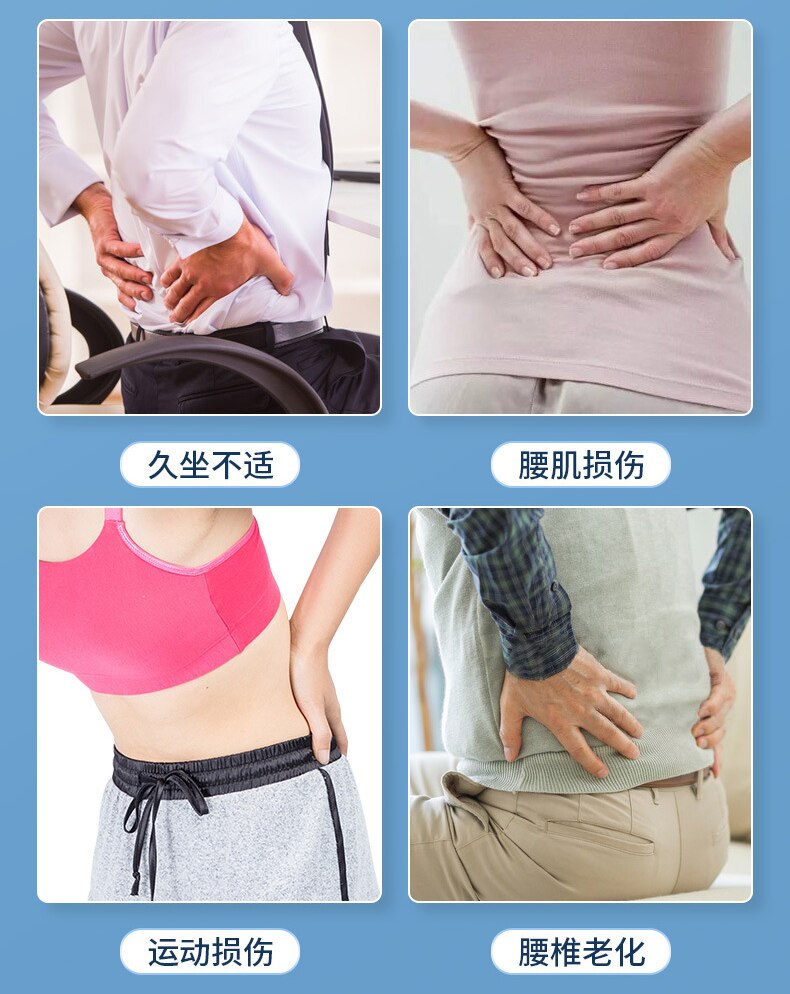 Lumbar Back Stretcher Adjustable Spine Support