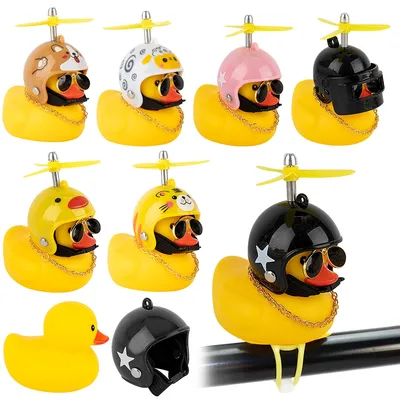 Luminous Rubber Duck Bike Bell with Helmet Luminous Rubber Duck Bike Bell with Helmet