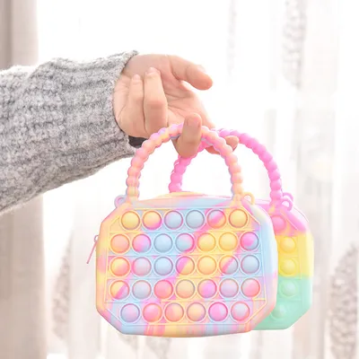 Macaron Color Pop It Fidget Purse Macaron Color Pop It Fidget Purse