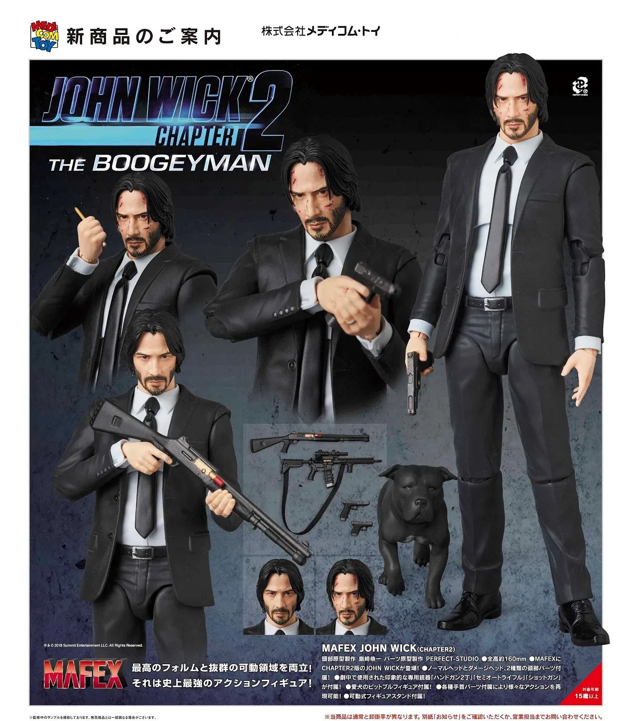 Mafex John Wick with Dog PVC Collectible Joints Moveable Action Figure Toy