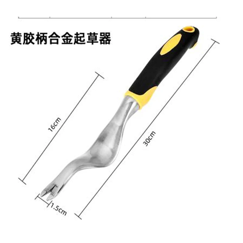 Magnesium Aluminum Grass Digging Vegetables Loose Soil Rooting Device Transplant Seedling Manual Weeding Tool Shovel