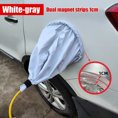 Magnetic EV Charger Rain Cover