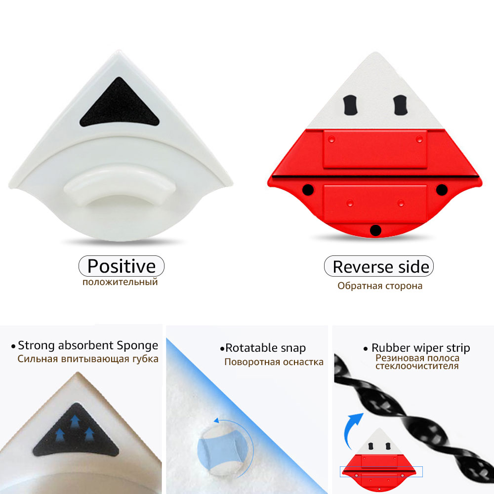 Magnetic Glass Cleaner Window Wiper Magnetic Glass Cleaner Window Wiper