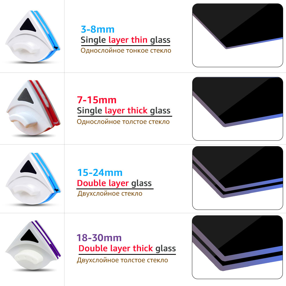 Magnetic Glass Cleaner Window Wiper Magnetic Glass Cleaner Window Wiper