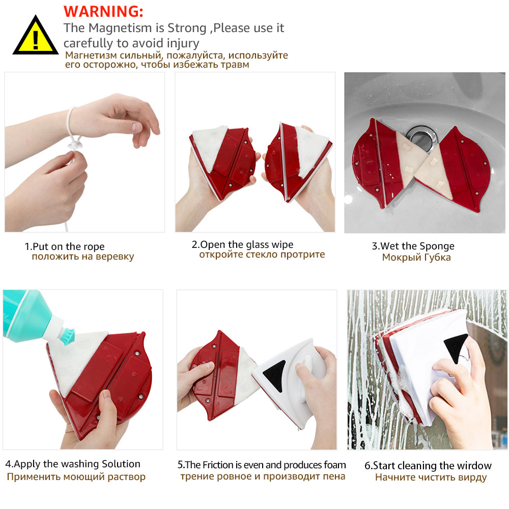 Magnetic Glass Cleaner Window Wiper Magnetic Glass Cleaner Window Wiper