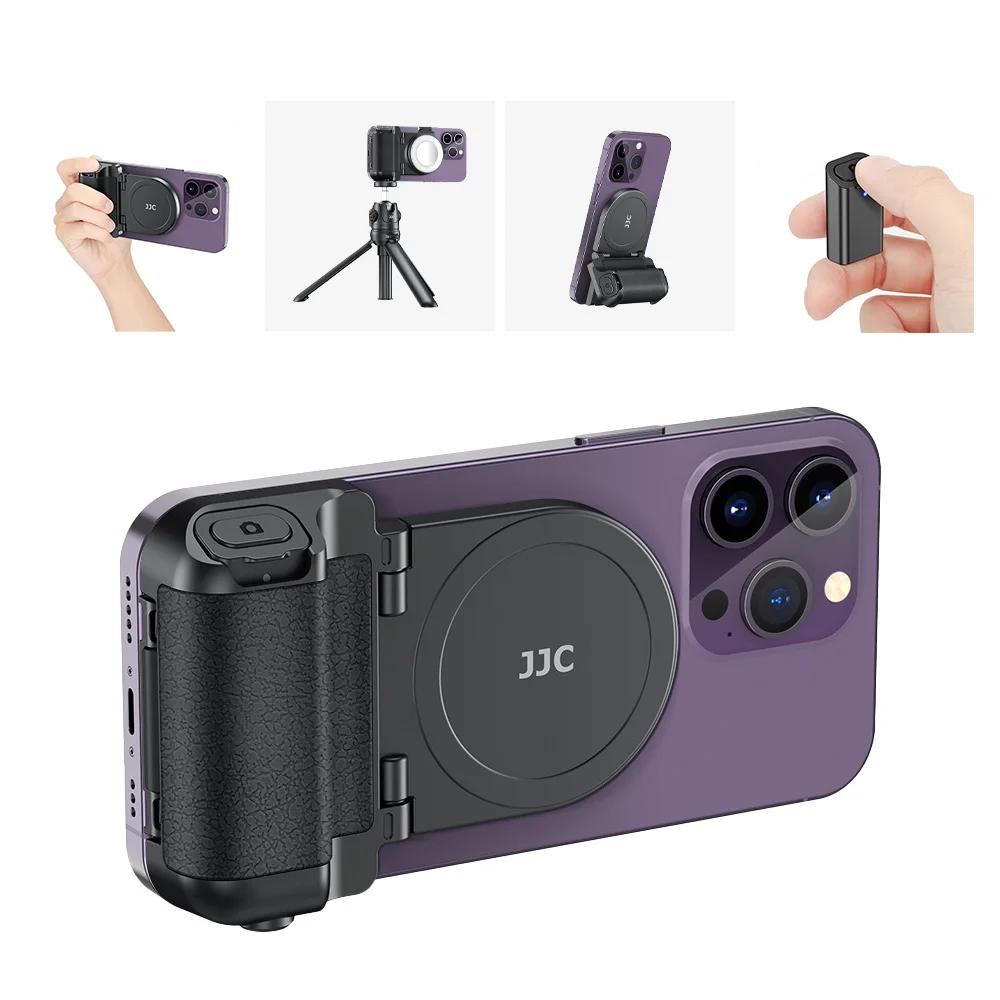 Magnetic Snapgrip Phone Hand Grip Magsafe Handheld Bluetooth Remote Control Handle Phone Tripod Mount for Vlog iPhone Magnetic Snapgrip Phone Hand Grip Magsafe Handheld Bluetooth Remote Control Handle Phone Tripod Mount for Vlog iPhone