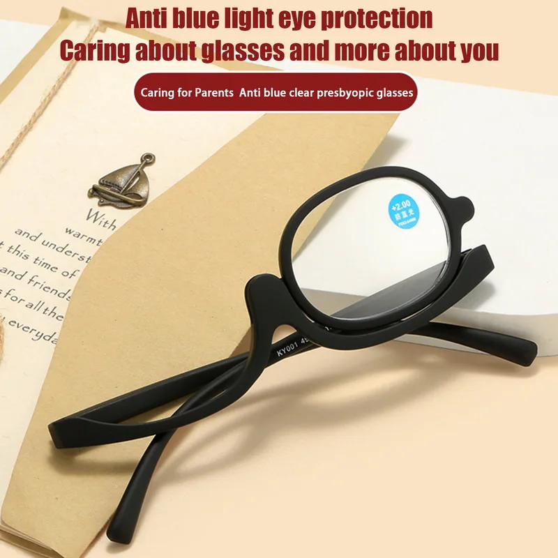 Magnifying Glasses Rotating Makeup Reading Glasses Anti Blue Light Make-Up Presbyopic Eyeglasses Diopter Magnifying Glasses Rotating Makeup Reading Glasses Anti Blue Light Make-Up Presbyopic Eyeglasses Diopter