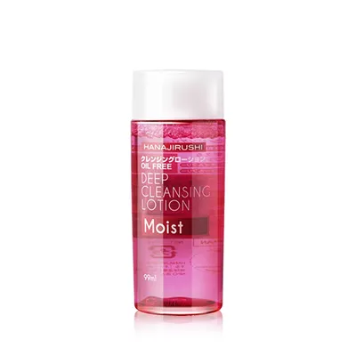 Makeup Remover Facial Cleanser
