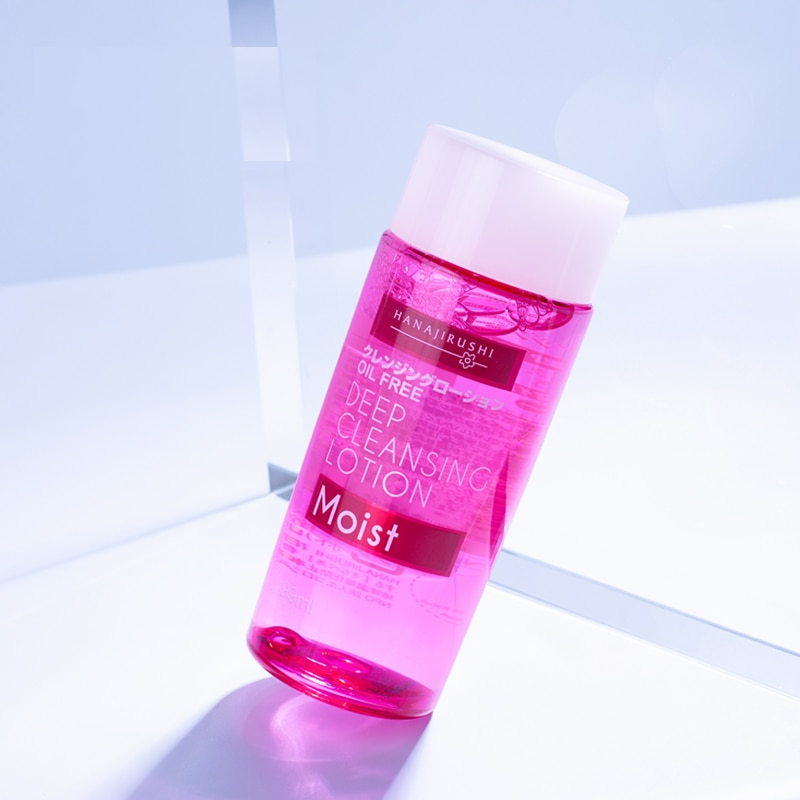 Makeup Remover Facial Cleanser