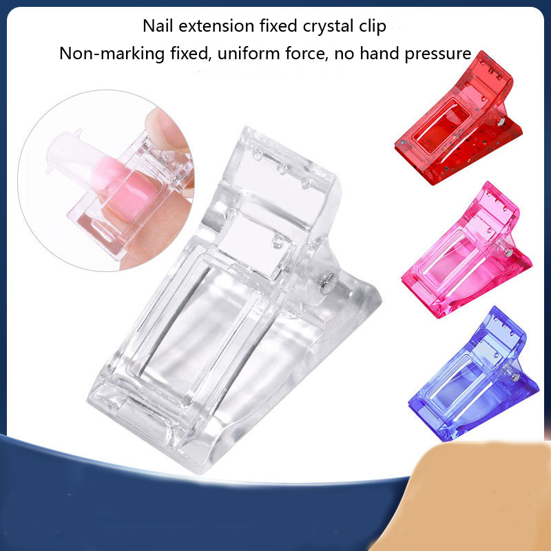 Manicure Plastic Nail Tip Clips (5pcs)